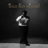 دانلود اهنگ میسپارمت به خاطراتم حالا که مال من نمیشی