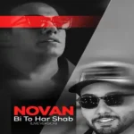 تصویر کاور اهنگ نوان بی تو هر شب اجرای زنده کنسرت