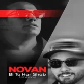 تصویر کاور اهنگ نوان بی تو هر شب اجرای زنده کنسرت