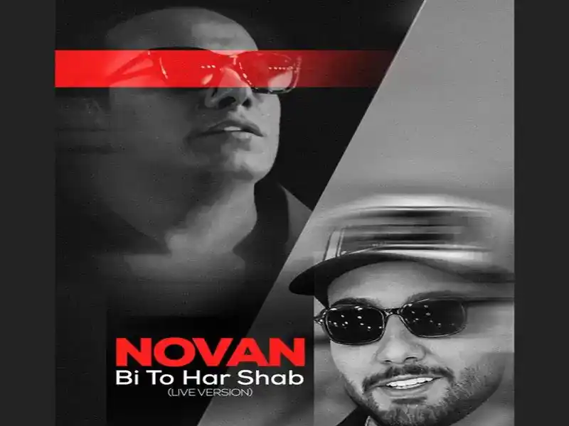 اهنگ نوان بی تو هر شب اجرای زنده کنسرت