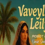 دانلود اهنگ امید سعیدی واویلا لیلی ورژن راک