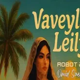 دانلود اهنگ امید سعیدی واویلا لیلی ورژن راک